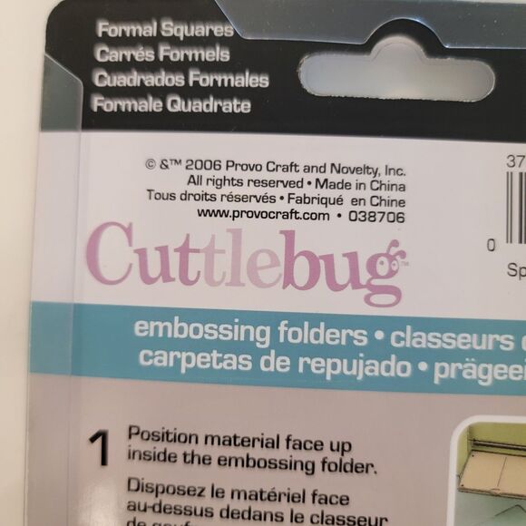 Cricut Cuttlebug MODERN VINES, FORMAL SQUARES Embossing Folders Lot of 2 NEW - Picture 16 of 16